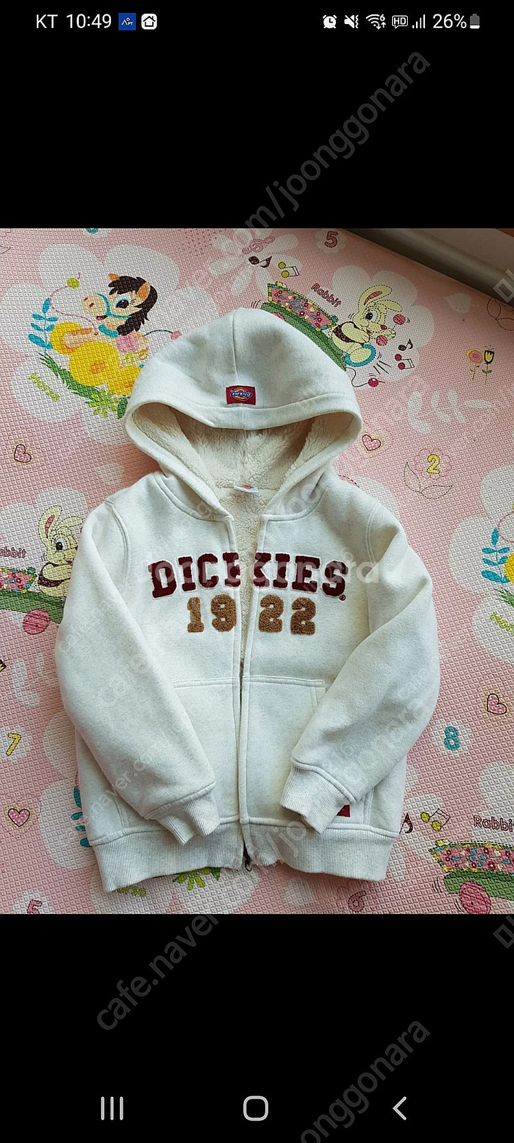 남아 120 묶음 옷--2