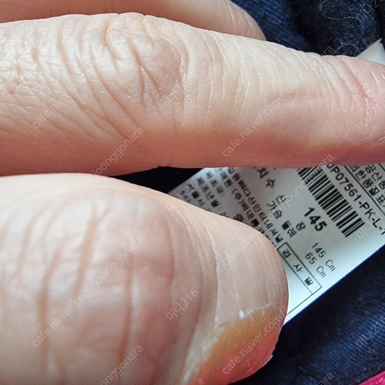 베네통145 봄자켓--3