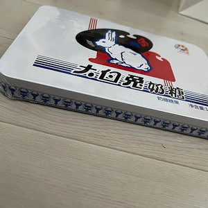따바이투 흰토끼 우유사탕 틴케이스(160g) 미개봉
