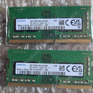 삼성DDR4 8G/3200(mhz)2개(노트북용)
