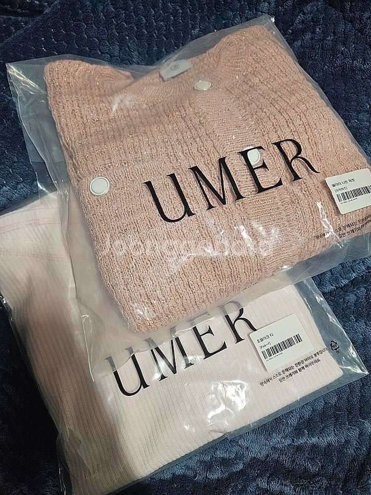 유메르 umer 글리터 니트 가디건 자켓 피치퍼즈 새상...--1