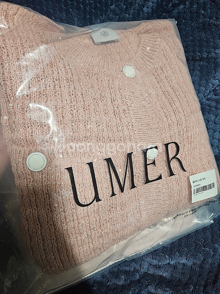 유메르 umer 글리터 니트 가디건 자켓 피치퍼즈 새상...--2