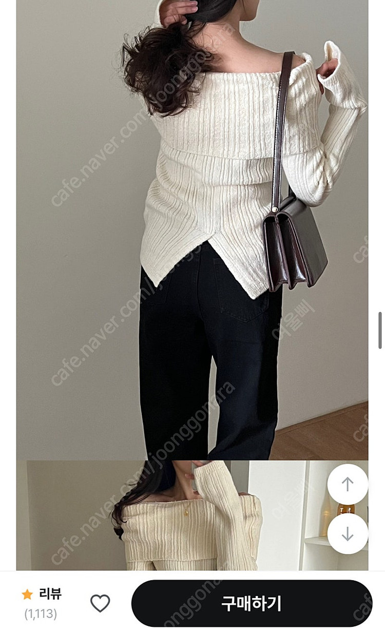 리뷰 1113개 / 오프숄더 니트 밑단 트임 크림 골지 여리여리 언발란스 오프더숄더 아이보리 크리스마스--2