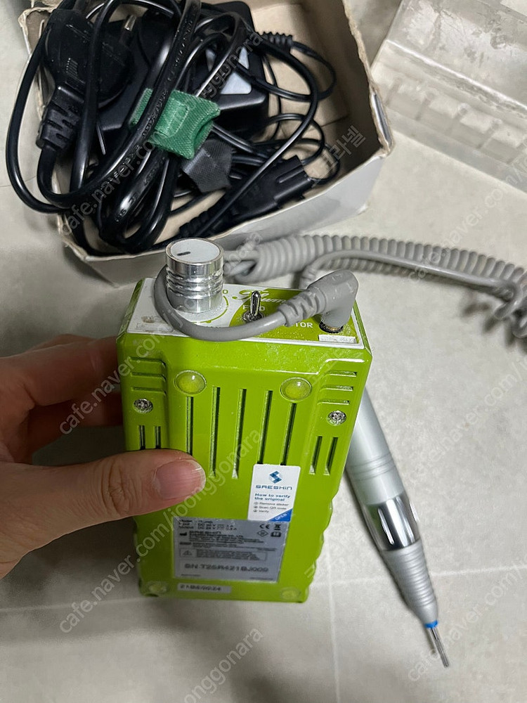 네일드릴 /세신 이미지