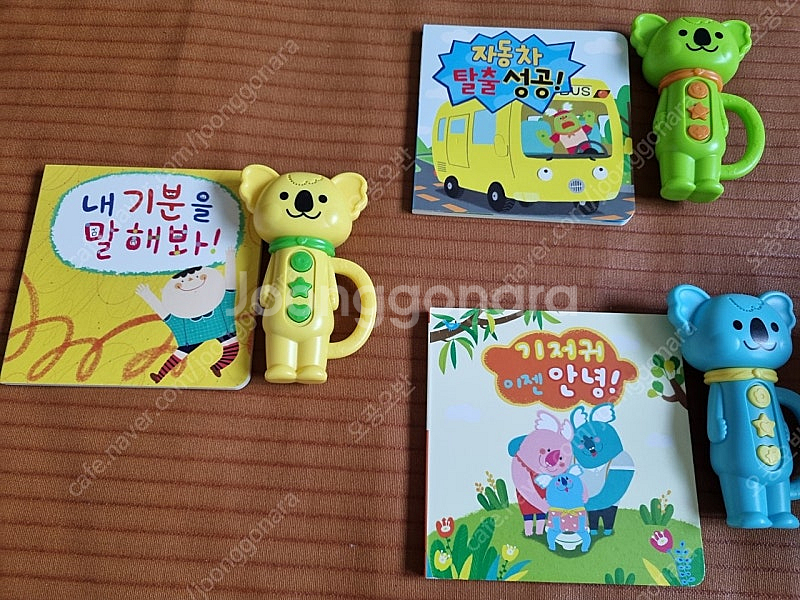 소프트블럭 오뚜기 뽀로로 도도코 읽어주는책 등등 돌전후...--8