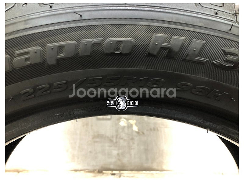 중고타이어 한국타이어 다이나프로 HL3 225/55R1...--4