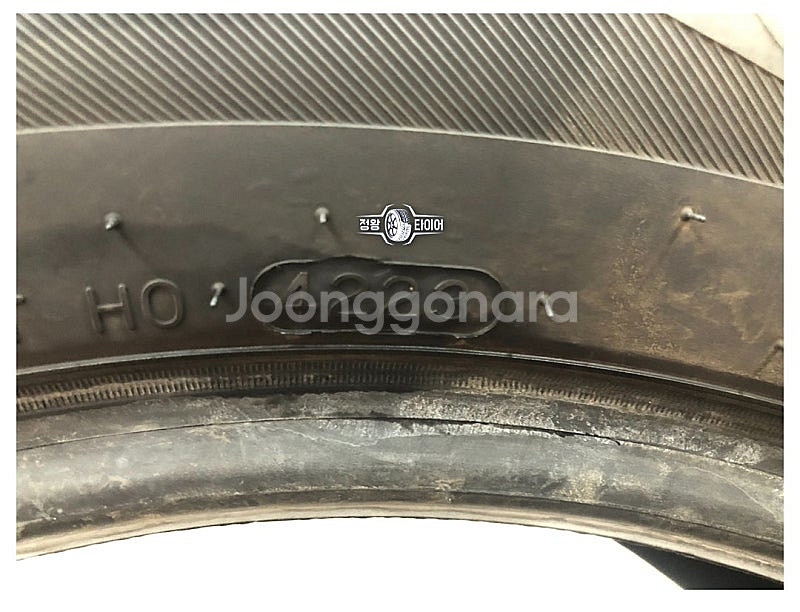 중고타이어 한국타이어 다이나프로 HP2 235/55R1...--5