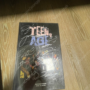 세븐틴 정규 2집 싸인앨범 비매품