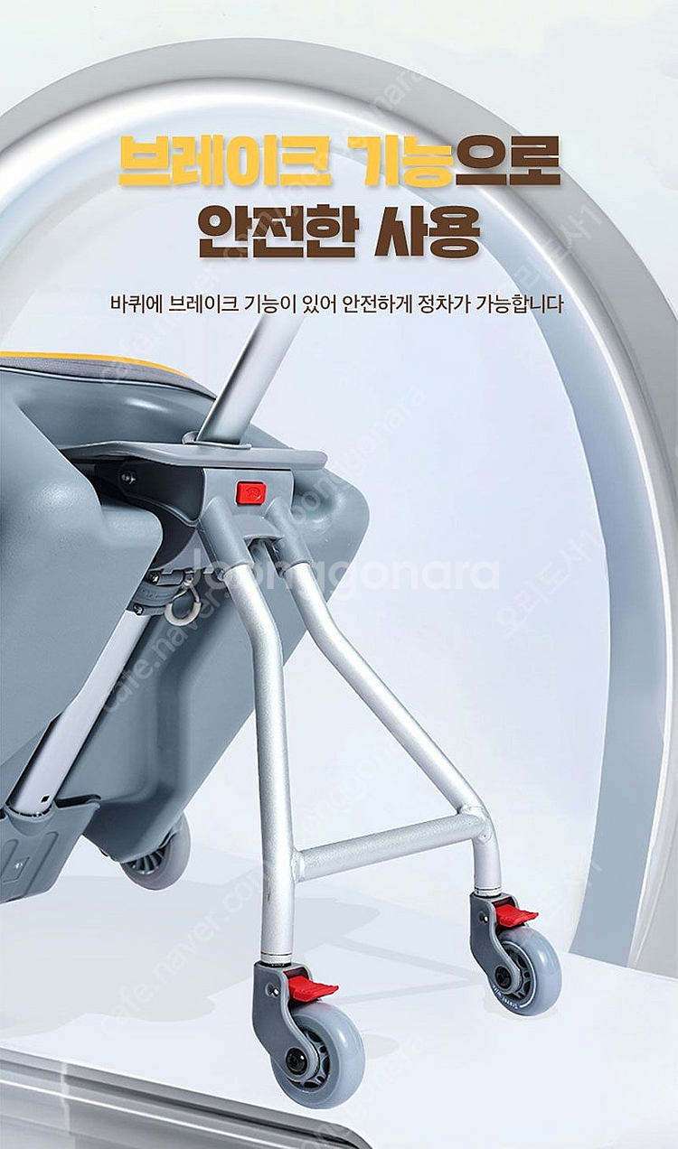어린이 타는 캐리어--6