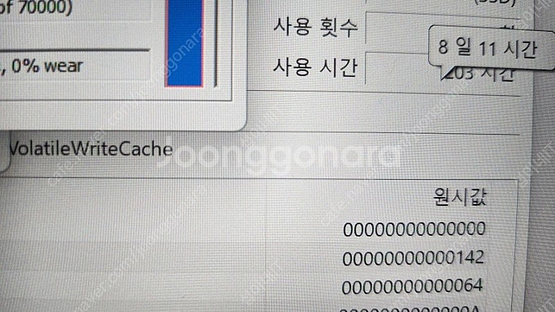 [판매]레노버 YOGA Slim7 ProX/RTX305...--8