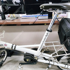 몰튼BSM+ 센터드라이브 1000w 전동화 튜닝 몰튼판매합니다.