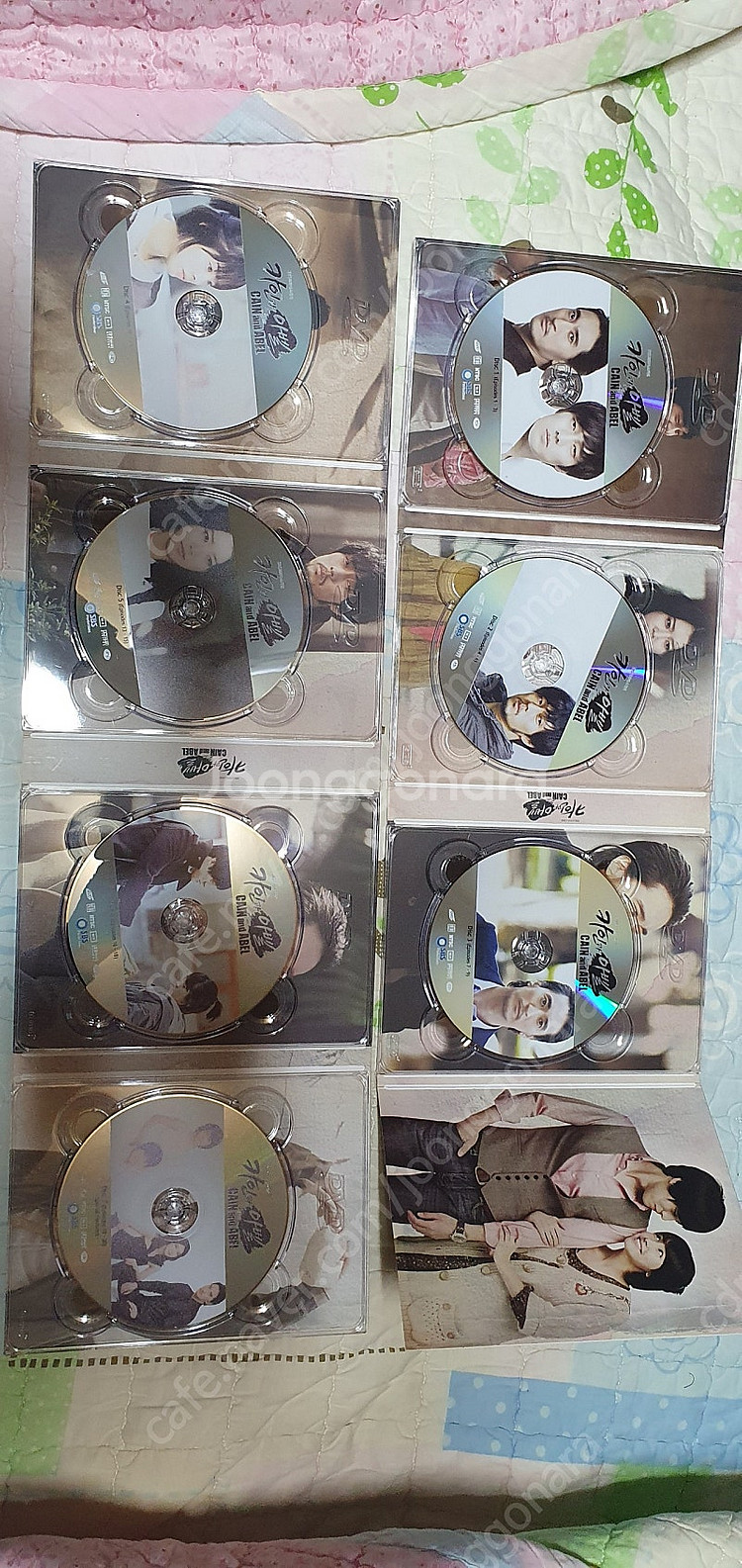 드라마 카인과 아벨 dvd 소지섭 한지민--6