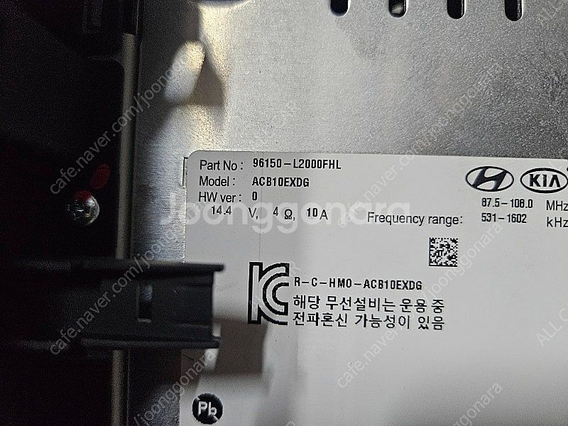 [올카] 3세대 K5 DL3 2020년 블루투스 자출 ...--6