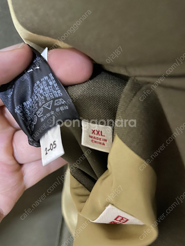 유니클로x마르니 올레브 셋업 xxl,M or S--2