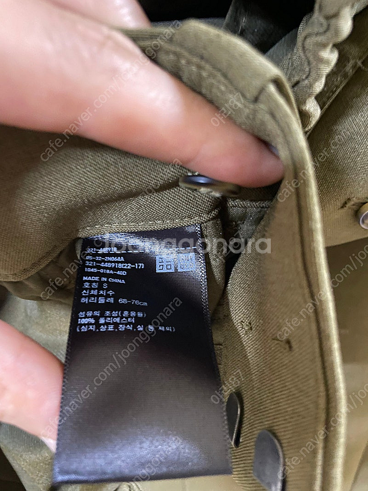 유니클로x마르니 올레브 셋업 xxl,M or S--4