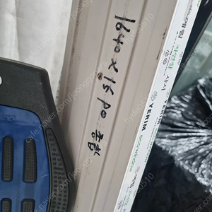 단일창 샷시 창문 새제품 팝니다. 예림