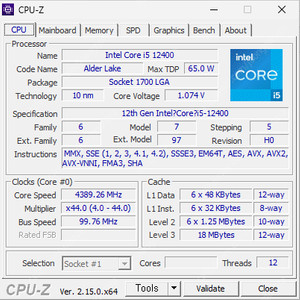 [업자아님] i5-12400 / H610M / 램16gb /ssd250gb /GTX1060 6gb / 본체 + 모니터(서비스)