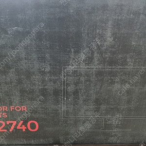 벤큐 XL2740 팝니다