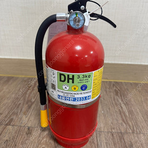 분말 소화기