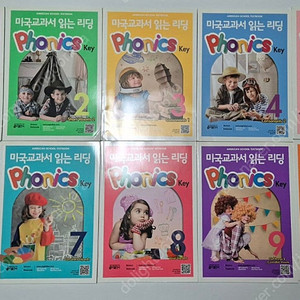 미국교과서 읽는 리딩 파닉스 키 1~10[10권] 새제품 반값택포 5.5