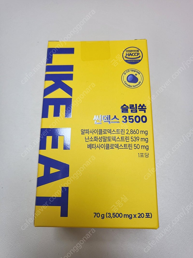 라이킷 슬림쏙 씬덱스 3500 제로파우더