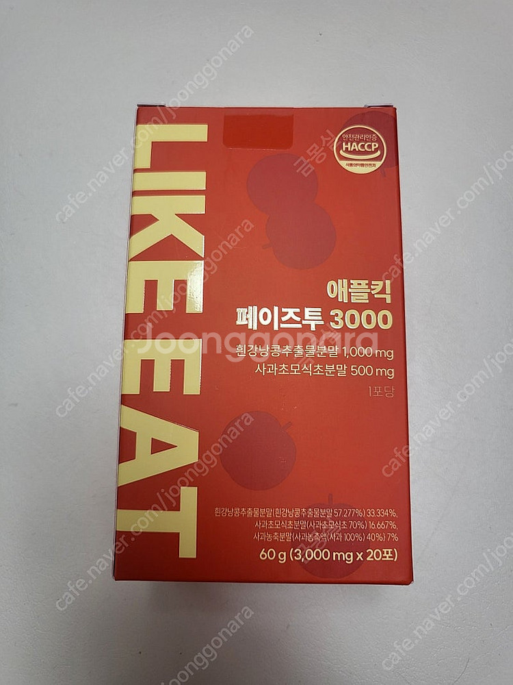 새상품/라이킷 애플킥 페이즈투 3000--0