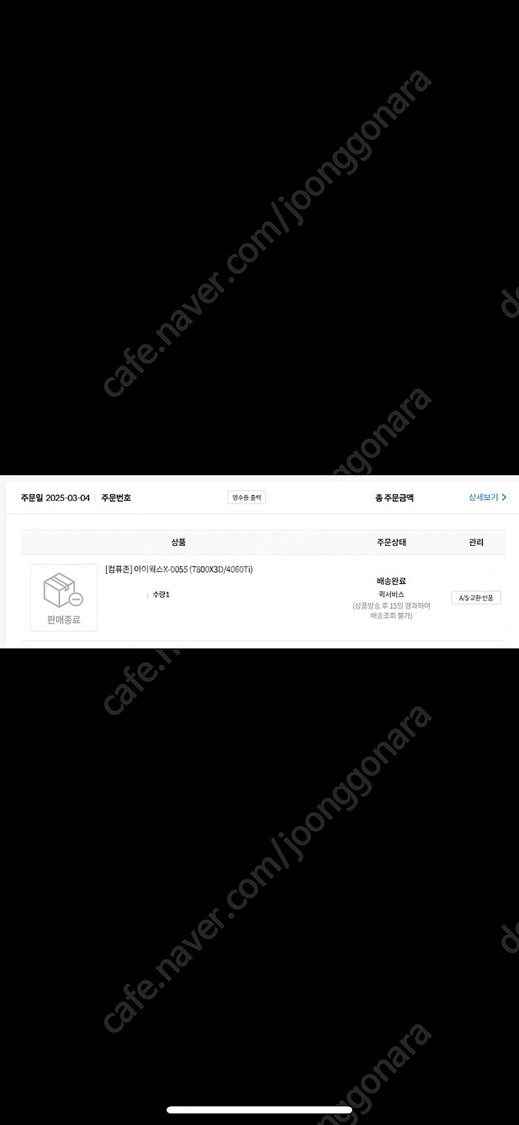 ASUS DUAL 지포스 RTX 4060 Ti O8G ...--0