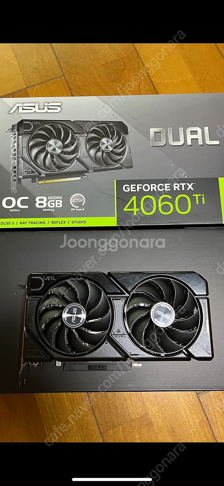 ASUS DUAL 지포스 RTX 4060 Ti O8G ...--2