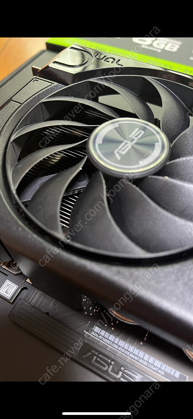 ASUS DUAL 지포스 RTX 4060 Ti O8G ...--3