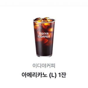이디야 아메리카노-각2700원