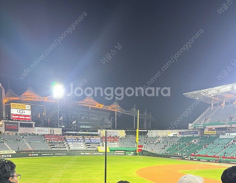 4월25일 ssg랜더스 vs 키움 원정응원단석--0