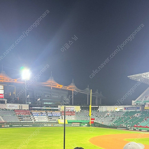 4월25일 ssg랜더스 vs 키움 원정응원단석