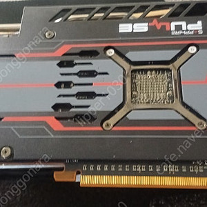 이엠텍 rx5600xt팝니다.