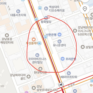 강남역 양재역 사이 뱅뱅사거리 우성아파트사거리 월주차 판매