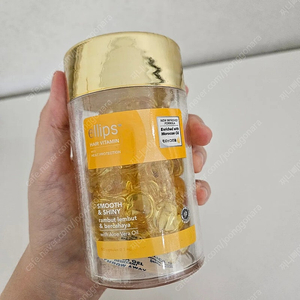 새 제품 엘립스 헤어오일