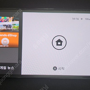 닌텐도 oled ㅋ ㅍ 512기가 입니다