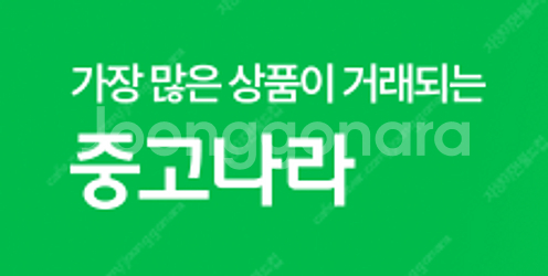 CGV 평일 7500원 (주말 8500원) / 메가박스...--0