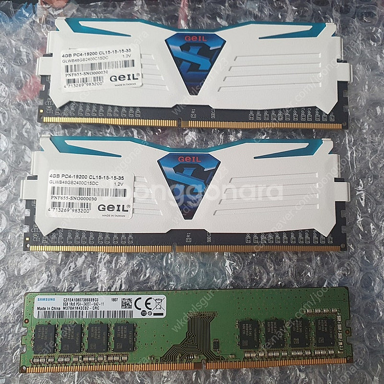 geil 튜닝램 ddr4 (4gx2) + 삼성 ddr4...--0