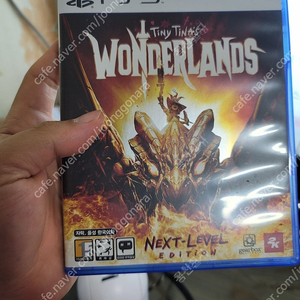 ps5 타이니티나의 원더랜드 넥스트레벨 에디션 한글판 판매