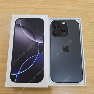 아이폰16프로블랙티타늄128gb 자급제중고폰판매합니다