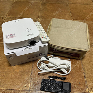 LG 시네빔 PF50KA