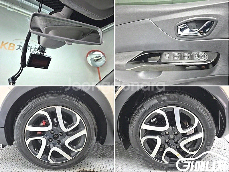 [르노코리아(삼성)]QM3 디젤 1.5 RE (5인승) 2014 년 중고차☆신뢰☆믿음☆정직☆고객님께 약속드립니다!--9