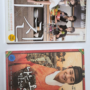 주지훈 주연 영화 키친, 나는 왕이로소이다 DVD 판매합니다.