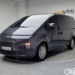 [현대]스타리아 2WD 디젤 카고 3인승 모던 (3인승) 2023 년 중고차◆전액할부◆중고리스◆친절서비스◆