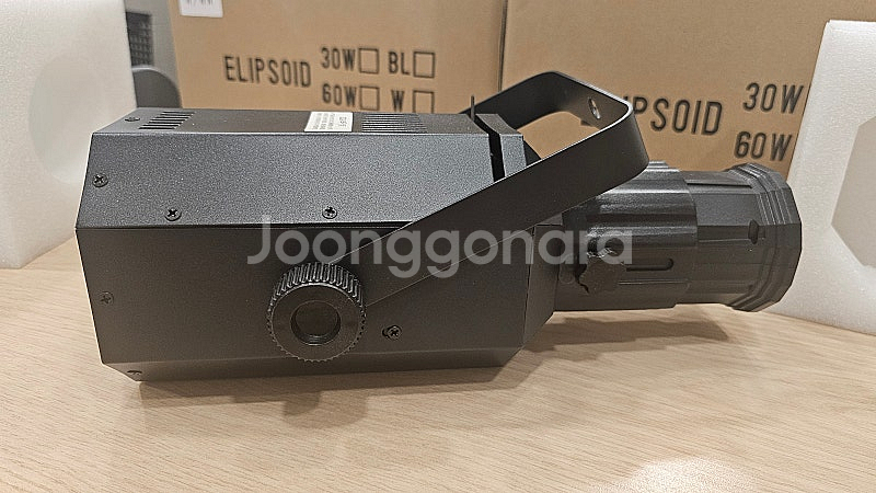 LED 엘립소이드 조명 2개 60w 웜 화이트--3
