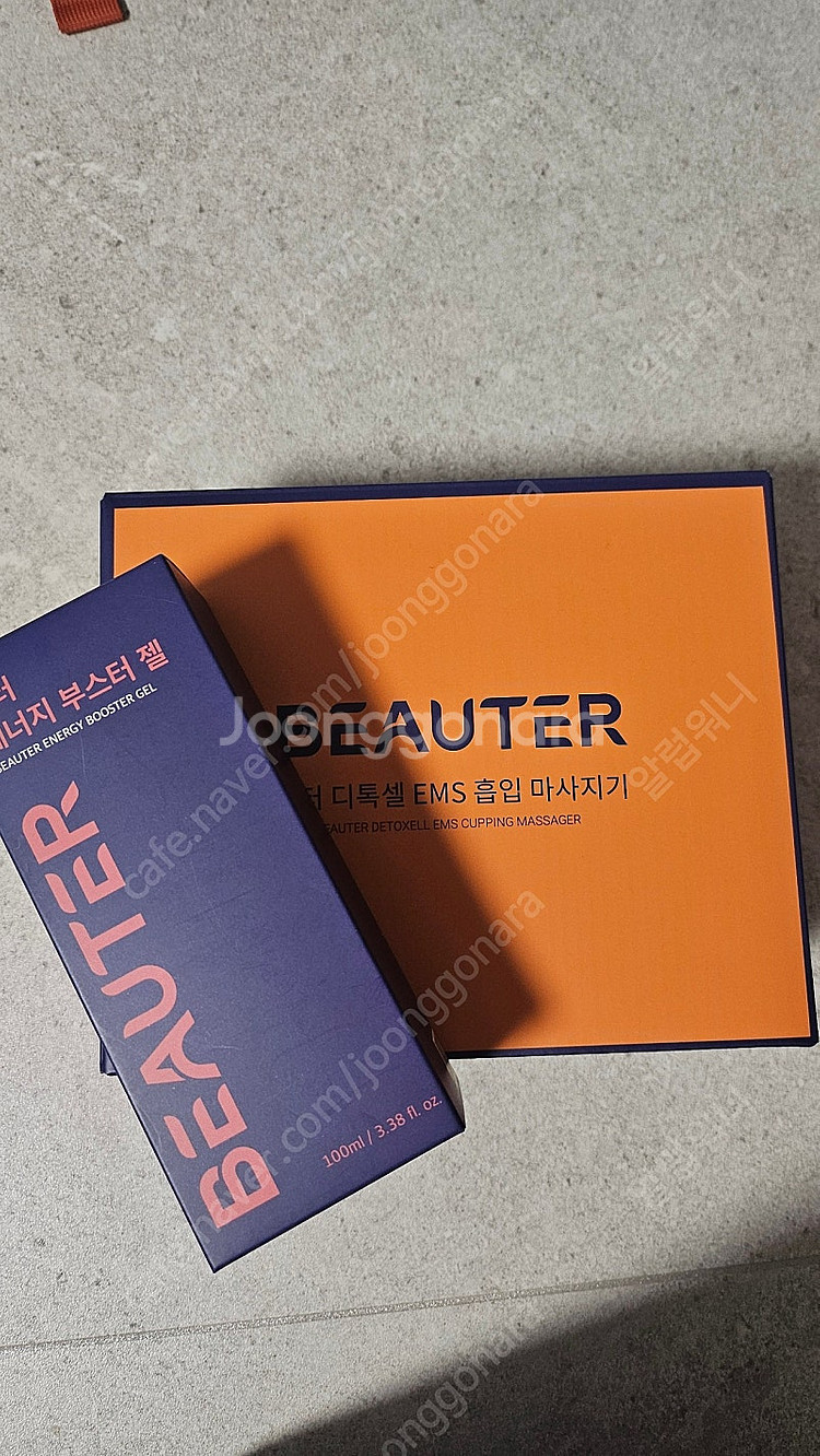 뷰터 디톡셀 EMS 흡입 마사지기 (마사지겔포함)--0