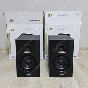 아담 t5v