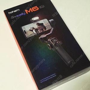 hohem isteady m6 kit