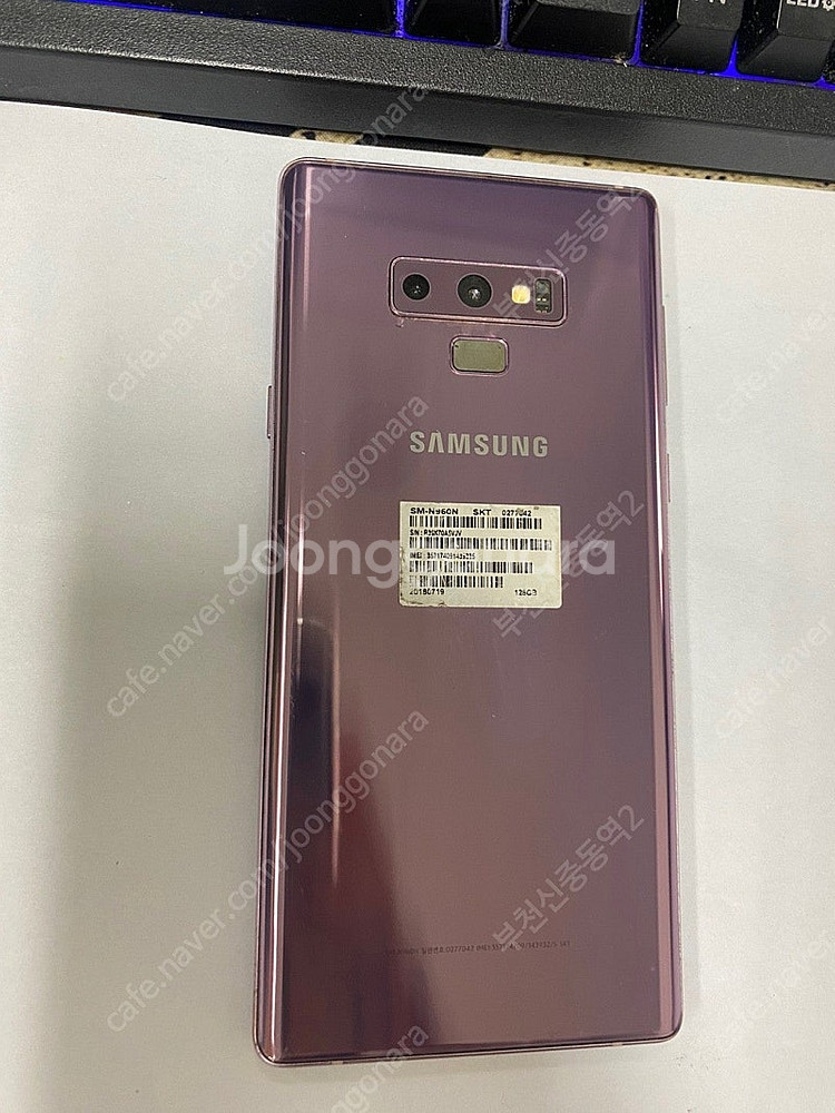 198375 SK 갤럭시노트9 퍼플 128GB 무잔상+...--0