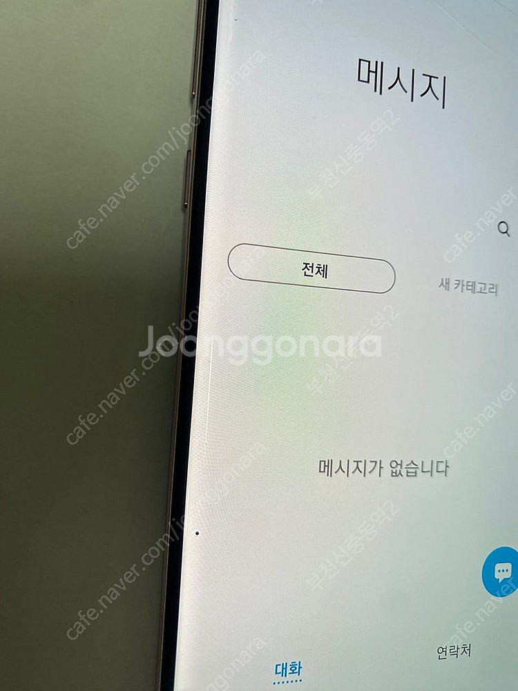 198375 SK 갤럭시노트9 퍼플 128GB 무잔상+...--4